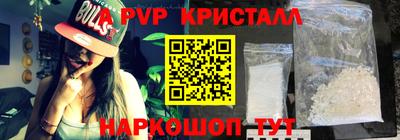 гидропоника Тара