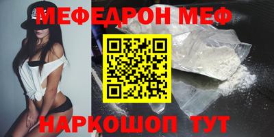 гидропоника Тара