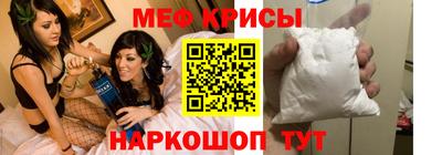 ПСИЛОЦИБИНОВЫЕ ГРИБЫ Тверь