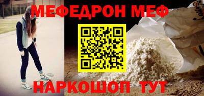 гидропоника Тара