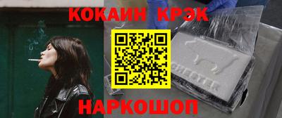 ПСИЛОЦИБИНОВЫЕ ГРИБЫ Тверь