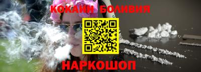 гидропоника Тара