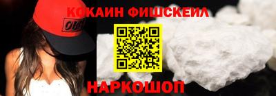 гашиш Татарск