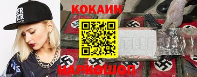 ПСИЛОЦИБИНОВЫЕ ГРИБЫ Тверь