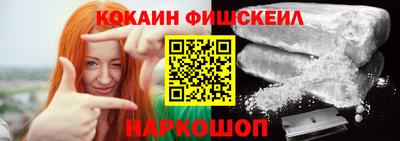 гашиш Татарск