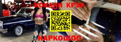 ПСИЛОЦИБИНОВЫЕ ГРИБЫ Тверь