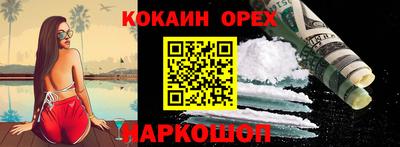 гашиш Татарск