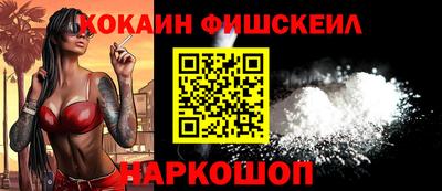 гашиш Татарск