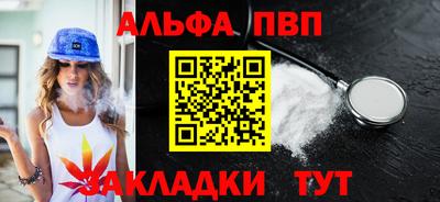 ПСИЛОЦИБИНОВЫЕ ГРИБЫ Тверь