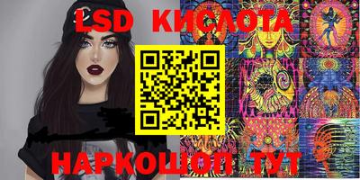 ПСИЛОЦИБИНОВЫЕ ГРИБЫ Тверь