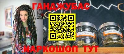 гидропоника Тара