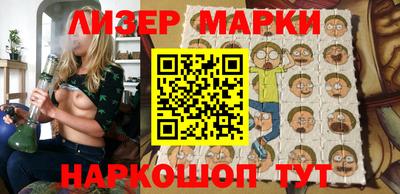ПСИЛОЦИБИНОВЫЕ ГРИБЫ Тверь