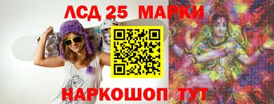 ПСИЛОЦИБИНОВЫЕ ГРИБЫ Тверь