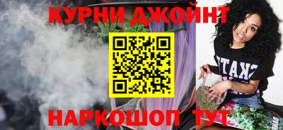 ПСИЛОЦИБИНОВЫЕ ГРИБЫ Тверь