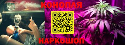 ПСИЛОЦИБИНОВЫЕ ГРИБЫ Тверь