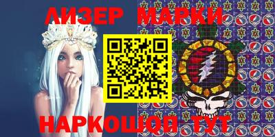 ПСИЛОЦИБИНОВЫЕ ГРИБЫ Тверь