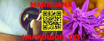 ПСИЛОЦИБИНОВЫЕ ГРИБЫ Тверь