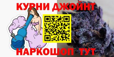 гидропоника Тара