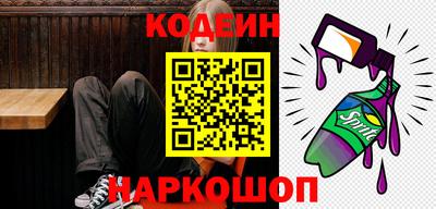 ПСИЛОЦИБИНОВЫЕ ГРИБЫ Тверь