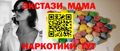ПСИЛОЦИБИНОВЫЕ ГРИБЫ Тверь