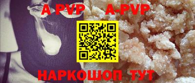 гидропоника Тара