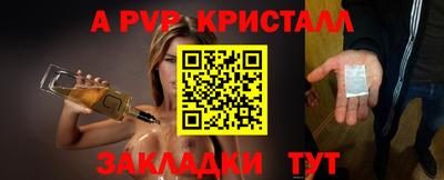 ПСИЛОЦИБИНОВЫЕ ГРИБЫ Тверь