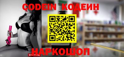 ПСИЛОЦИБИНОВЫЕ ГРИБЫ Тверь
