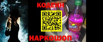 ПСИЛОЦИБИНОВЫЕ ГРИБЫ Тверь