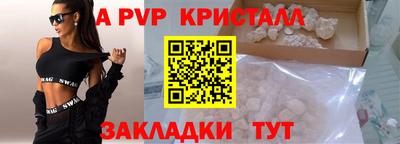 гидропоника Тара