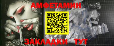ПСИЛОЦИБИНОВЫЕ ГРИБЫ Тверь