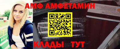 гашиш Татарск