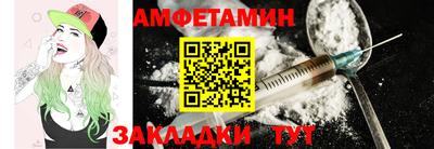 гидропоника Тара