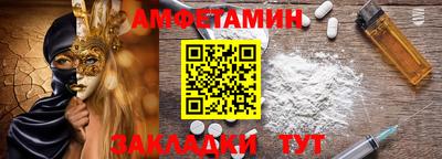 гидропоника Тара