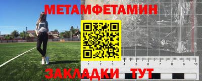 ПСИЛОЦИБИНОВЫЕ ГРИБЫ Тверь