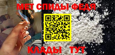 гашиш Татарск