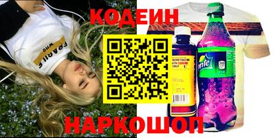 гидропоника Тара