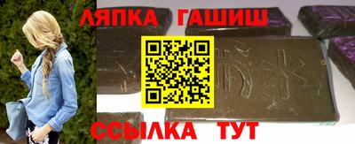 гидропоника Тара