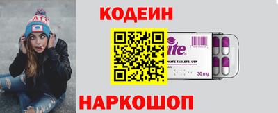 ПСИЛОЦИБИНОВЫЕ ГРИБЫ Тверь