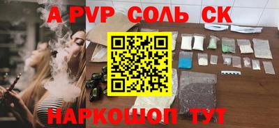 гидропоника Тара