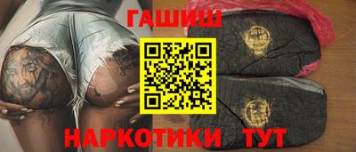 гидропоника Тара