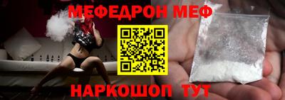 гашиш Татарск
