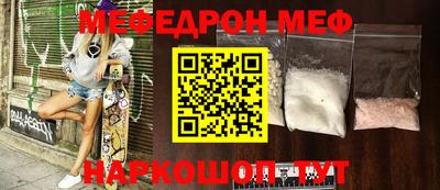 гидропоника Тара