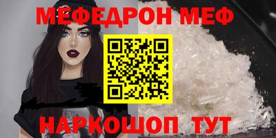 гидропоника Тара