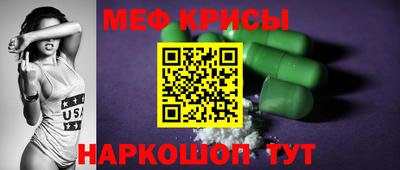 гашиш Татарск